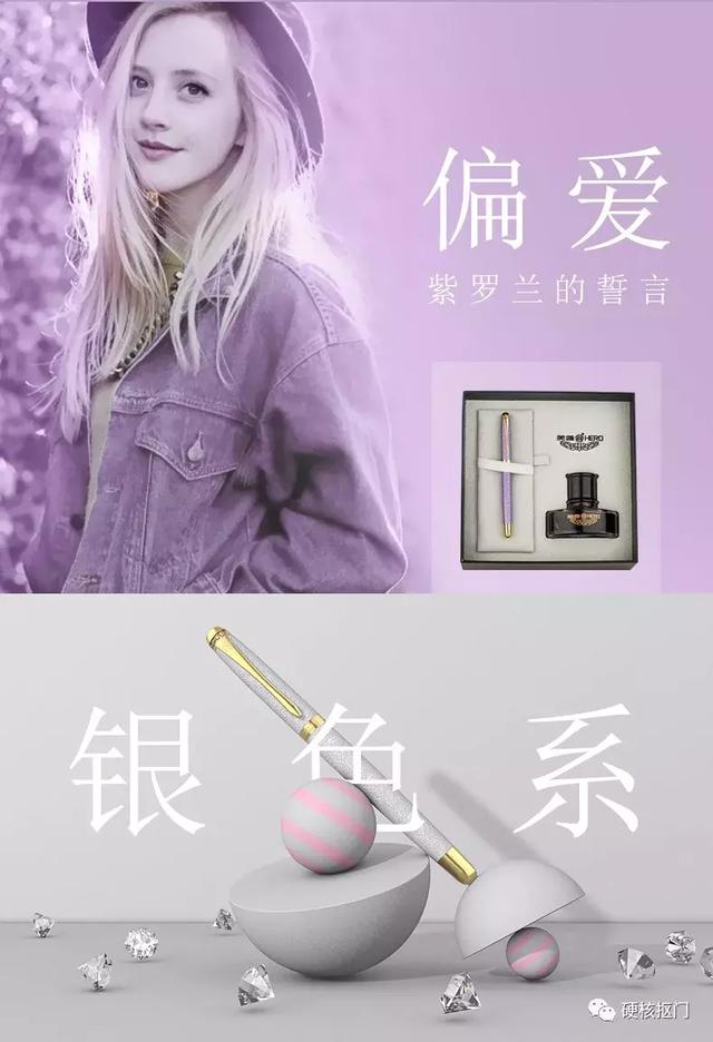 情人节送什么礼物好520投稿-送闺蜜的精致小礼也来汇总一波