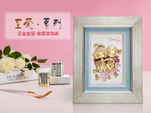 情人节送女生什么七夕将至，情人节定制什么样的礼物好？