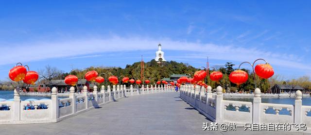 北海公园景点介绍，北海公园旅游攻略（北京周末去哪儿——北海公园）