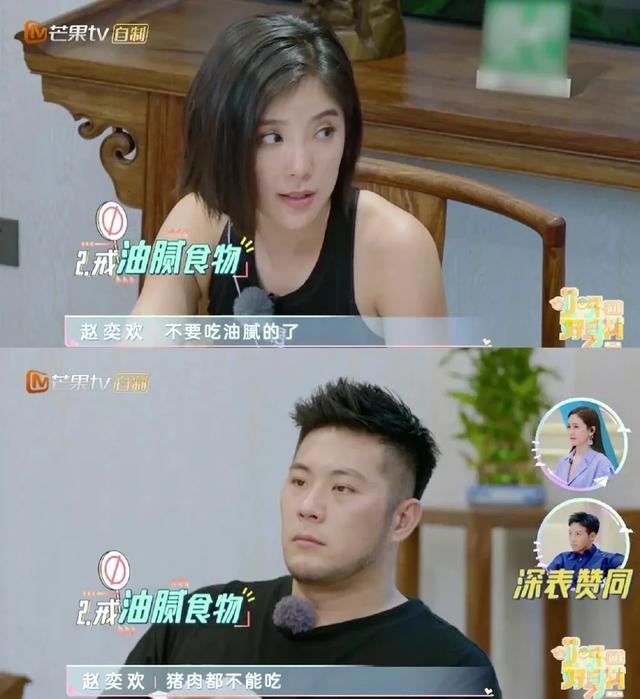 33歲「宅男女神」趙奕歡，練出勻稱性感的身材，網友：校花回來了 街拍正妹 第21张