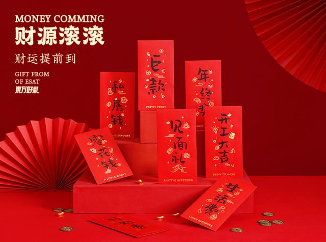 礼品包装产品图片,礼物包装图片