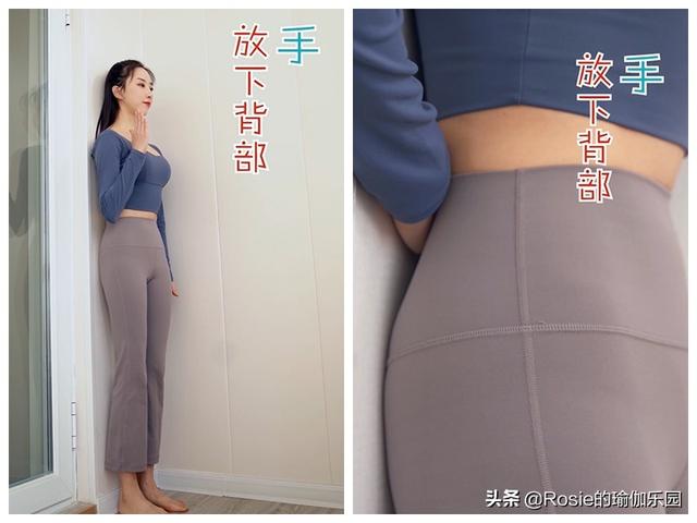 羨慕劉詩詩天鵝頸楊冪腿，懶宅胖10斤如何瘦？睡前3步輕松甩肉 健身減肥達人 第11张