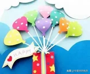 手工折纸 气球，超有创意的折纸气球手工