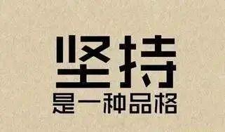 做梦梦见掉牙 周公解梦梦见好多蛇插图7