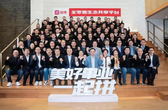 国美黄光裕的故事（重掌国美，黄光裕还是那个狠人）