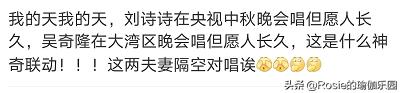 劉詩詩仕女造型驚艷全場，美腿加持似仙女，關注這一點解鎖小鳥腿 健身減肥達人 第6张