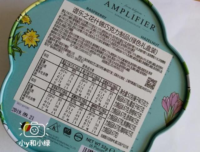 情人节送花送几朵秀色可餐——两款高颜值情人节巧克力测评