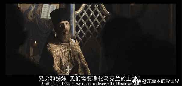 二戰電影《沃倫》把大屠殺還原得如此真實，種族歧視有沒有盡頭？ - 天天要聞