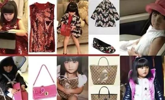 學費25萬，生活費65歲，李湘富養女兒之下，刺激出多少人的攀比心 娛樂八卦吃瓜 第4张