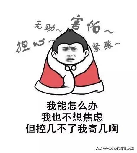 48歲李冰冰身材像少女？如何抗衰凍齡？關注這幾點減齡解鎖好身材 健身減肥達人 第13张
