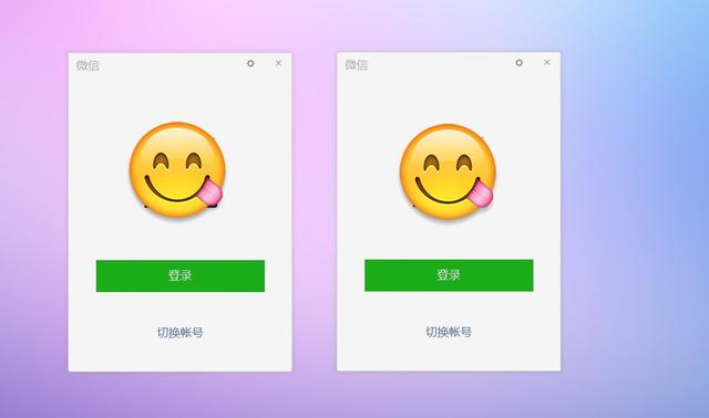 微信分身你还不会吗？3种方法告诉你，一学就会