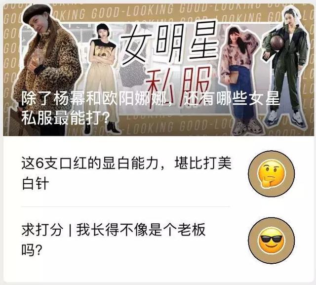 排版新手入门教程，致01岁的新媒体人