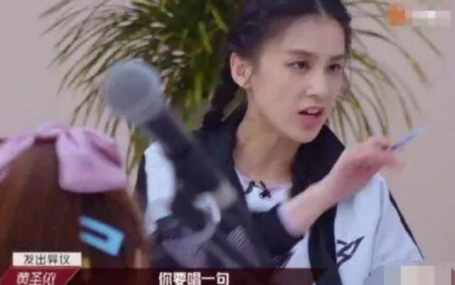 黃聖依為何有公主病？看看霸道總裁是怎麼寵她的，普通人無法想像 娛樂八卦吃瓜 第8张