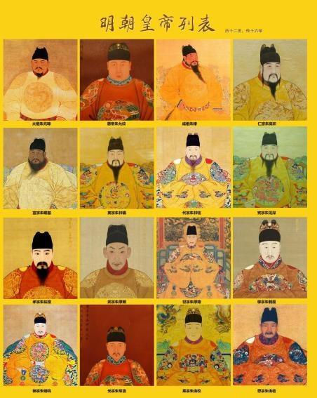 朱元璋简介和历史事迹，和尚变皇帝，朱元璋传奇的一生