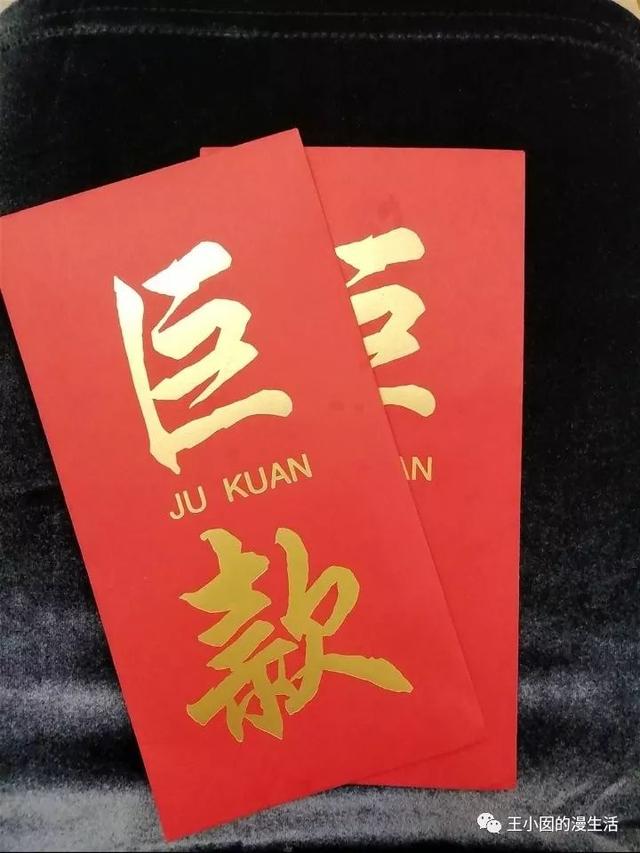 故事作文300字左右 新年礼物作文300字
