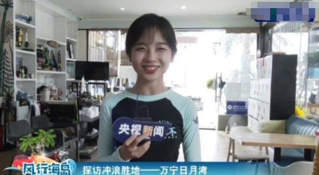 「央視美女記者」高顏值+小蠻腰出圈了，4步縮腰圍get同款身材 街拍正妹 第6张