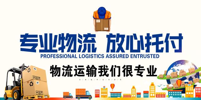 快递礼品代发平台,礼品代发哪个平台最好