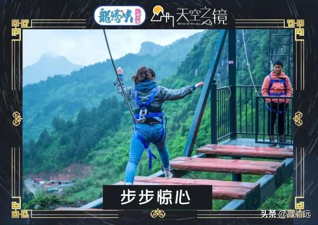 清远温泉旅游景点推荐，这样跑竟然可获得景区门票
