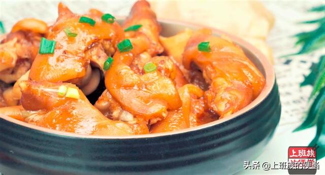 红烧猪蹄怎样做又烂又好吃，红烧猪蹄怎么做又烂又香又好吃