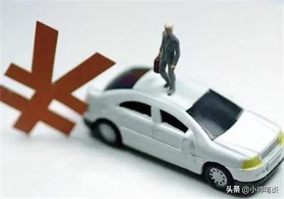 车贷还完了一年没解压会对征信有影响吗