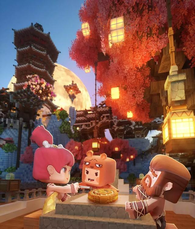 迷你世界中秋活动怎么获得月仙子，《一念逍遥》三界奇缘即将上线