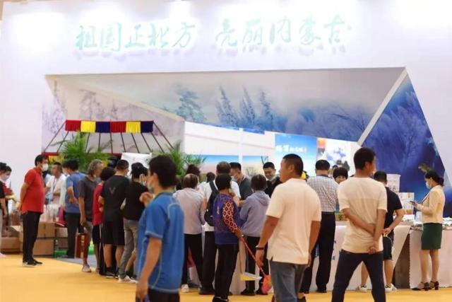 第一届海南欢乐节主会场，现场直击镜头聚焦