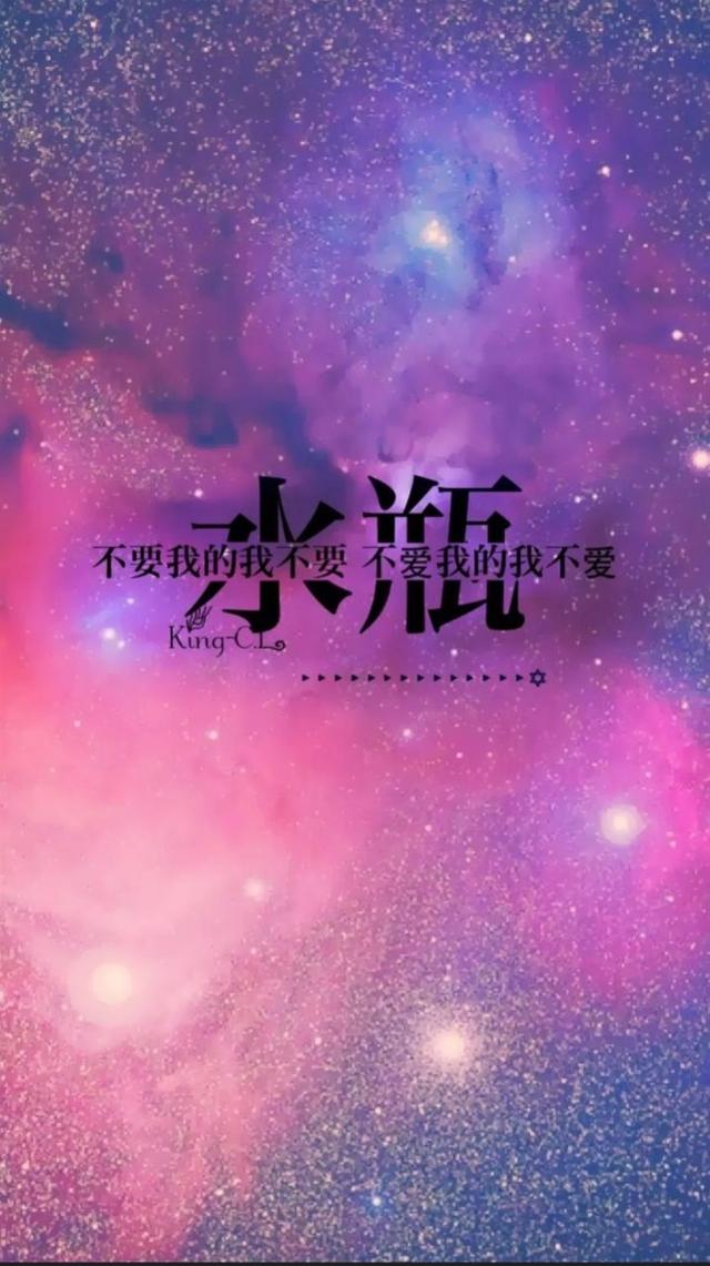 3月18日是什么星座(3月18日是什么星座女)插图10