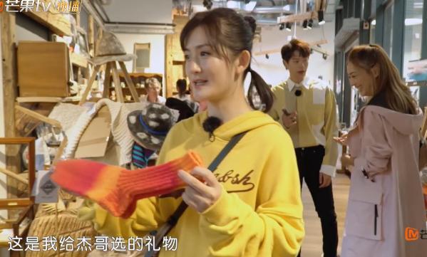 女朋友过生日送什么礼物好_8