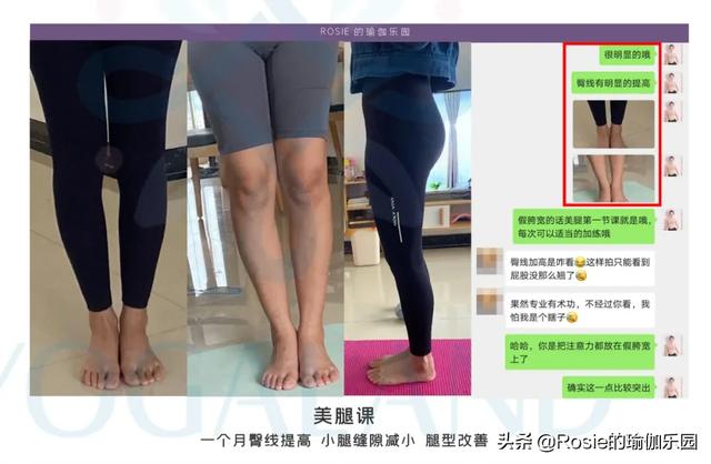 35歲離婚，48歲逆襲第一腿精，她是如何對自己下狠手的？ 健身減肥達人 第32张