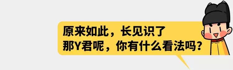 男生根本就不懂女生的罩杯 情人节送给女朋友什么礼物