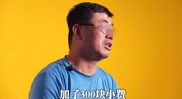 好大气！明星被曝给女友送礼物重达500斤，还豪爽打赏300块小费 送女朋友什么