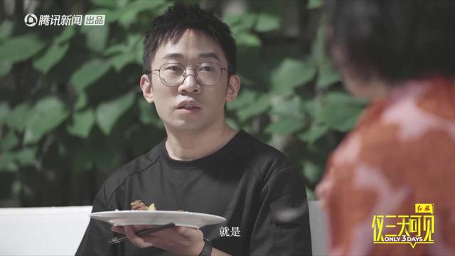 26檔綜藝9檔常駐，一年錄制108期節目，楊迪為何這麼拼？ 娛樂八卦吃瓜 第15张