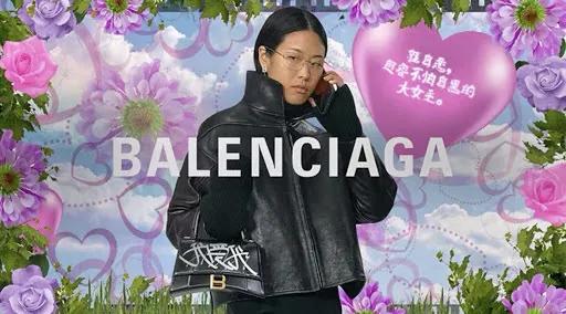 情人节送什么巧克力男生女生都看过来！这些七夕礼物的灵感，比巴黎世家更香