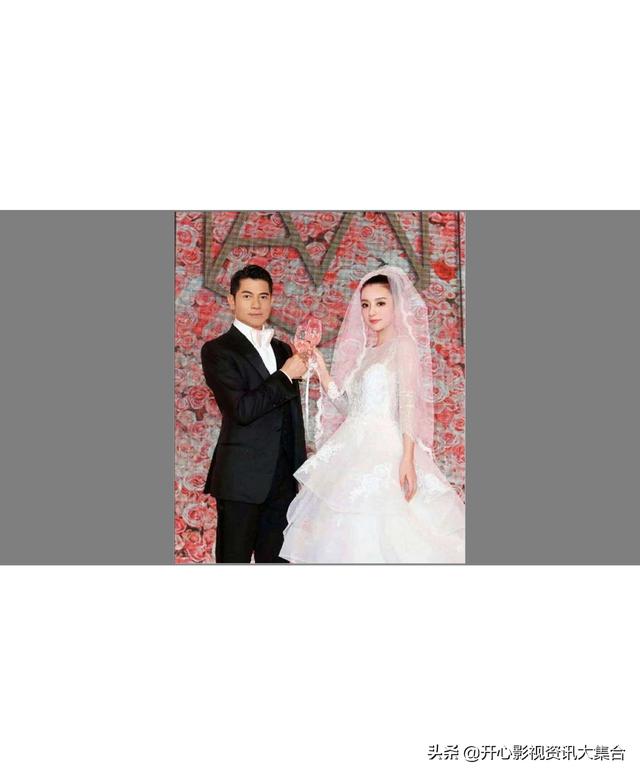郭富城让妻女坐经济舱豪掷百万买爱驹方媛这双合脚的鞋不过如此？ 女朋友过