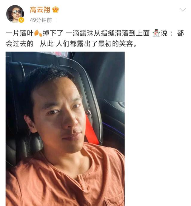 极度销魂