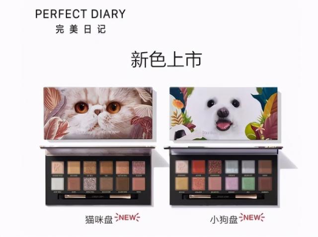 送给女朋友感动到哭的礼物 七夕送什么礼物给女朋友