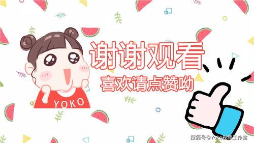 七夕送女朋友什么礼物好最有意义_3