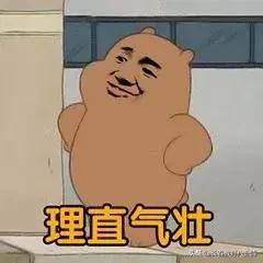 吉大附中高中部，吉大附中高考成绩排名