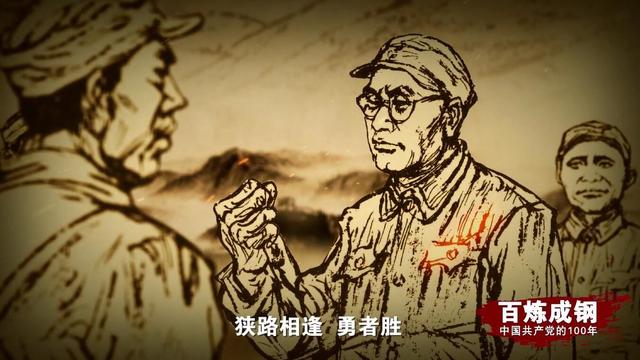 偷天换日指什么生肖 攀龙附凤是什么生肖插图7