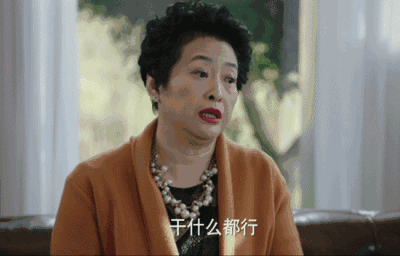 送女方妈妈什么礼物好,送女朋友妈妈生日礼物实用