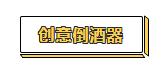 最适合送男朋友的礼物 送男生小礼物实用贴心