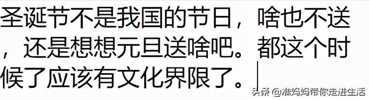 送女朋友什么礼物好_8