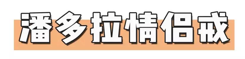 情人节送女孩礼物我问了10个女生情人节最想收什么礼物，9个都选了它！