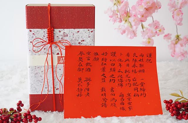 家里人结婚送什么礼物好,结婚礼物送什么好,上点档次的