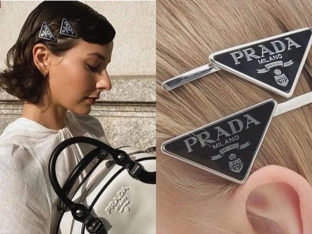 情侣送礼，没有什么是Prada搞不定的 情人节送什么礼物给女朋友好