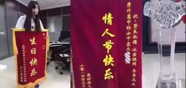 情人节送老公什么七夕分手礼物清单来了！这些你送过吗？