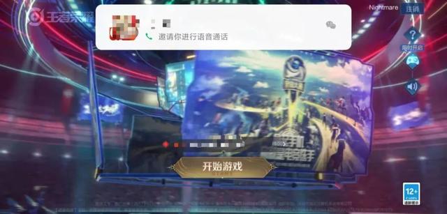 微信这个更新，我要吹爆