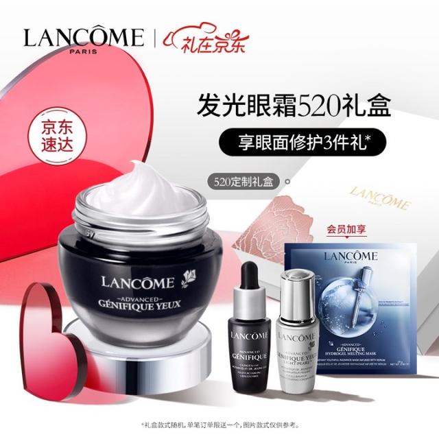 想送老婆礼物不知道送什么好,不知道给老婆买什么礼物好