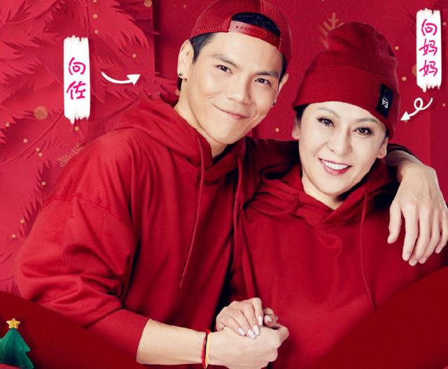 向華強舍8611萬元拍鑽石給向太陳嵐，一生一世一雙人 娛樂八卦吃瓜 第21张