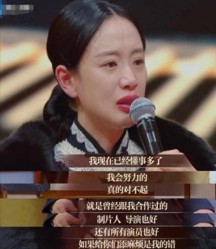 被刪戲、被換人，李夢因任性幾度翻車，原生家庭成原罪 娛樂八卦吃瓜 第15张